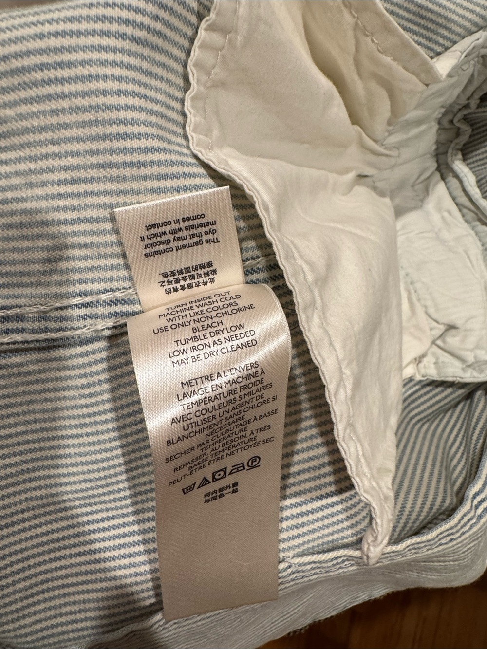 NWT $198 FREE PEOPLE Railroad Stripe Military Jacket! Sz XL - Picture 9 of 11